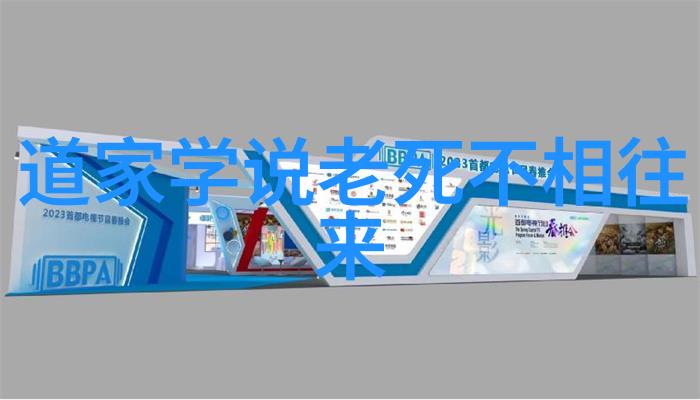 冬日书墨书法作品落款技巧的探究