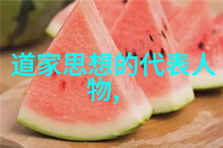 道士修行的秘密道教修行的终极探索