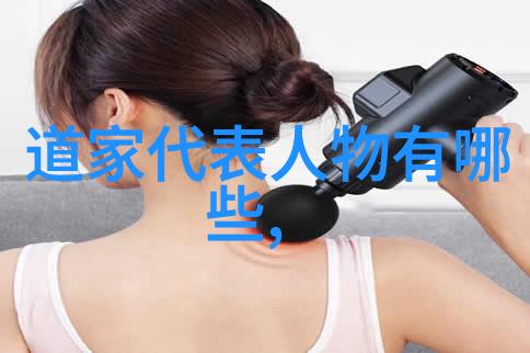 老子道德经全文朗读-道法自然老子道德经全文深度解读与朗读体验