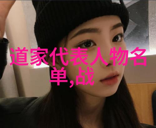 星海传说-穿梭星际的古老传奇探索星海传说的神秘面纱