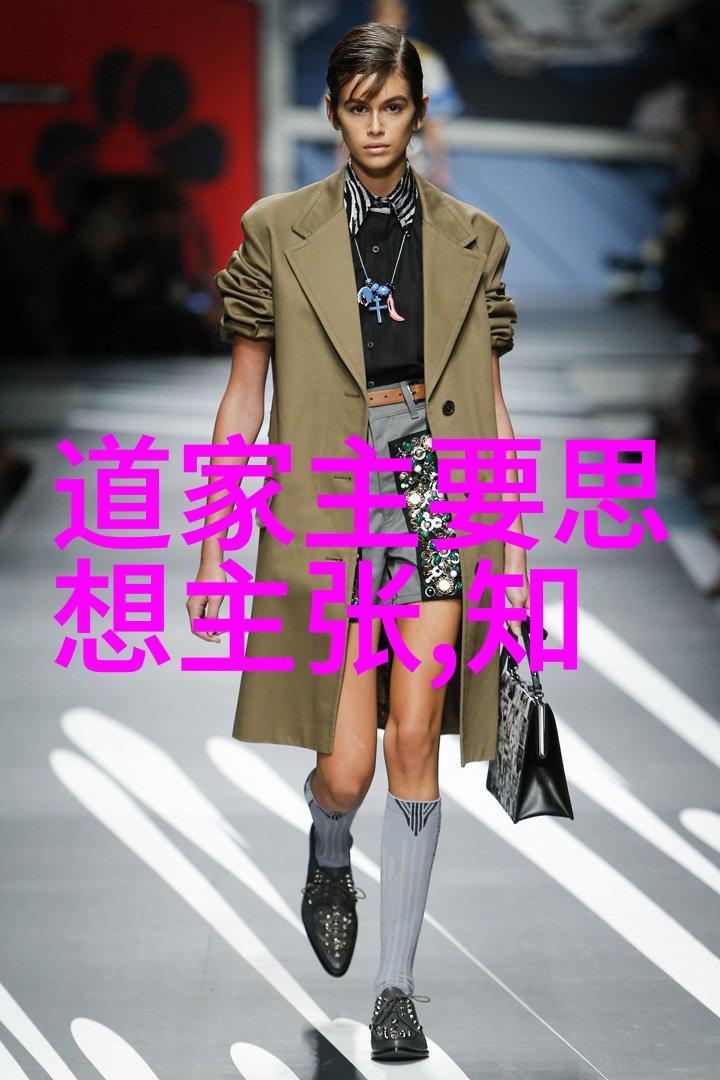 江梅引忆江梅
