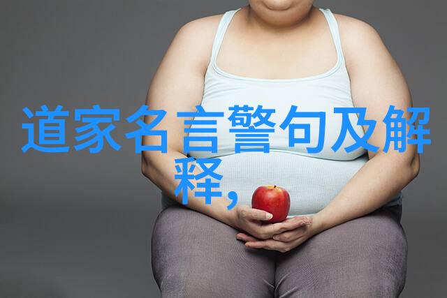 李清照词作中的情感深度与艺术技巧探究五首代表作品分析