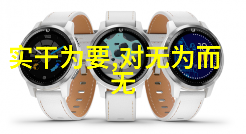 道心清澈探秘当代道士的修炼与文化