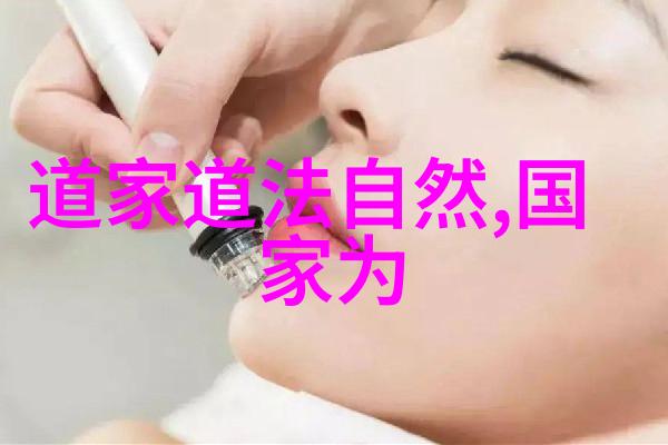 道家的经典著作能否帮助现代人寻找内心的平和