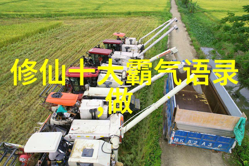 它想你了 满足它好不好满足它的渴望带给它温暖