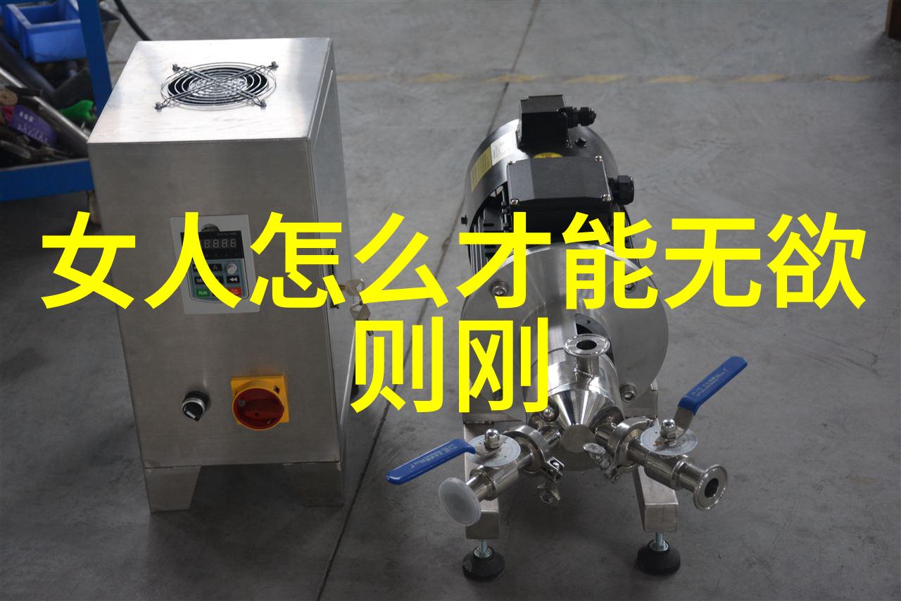 春秋战国道家代表人物和思想-探索六朝智慧孔子老子与墨子的哲学对话