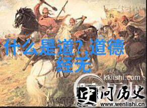 如何将心无為融入日常学习中以达到更高效的学習效果
