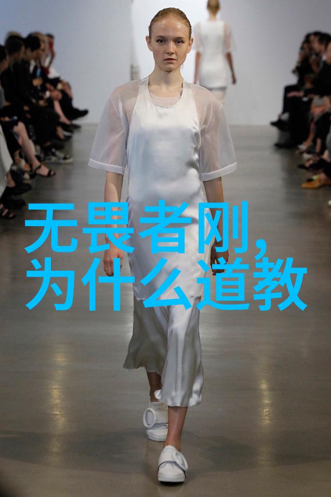 揭秘悟在天成一个追求自我实现的过程吗