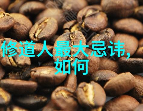 千古五言绝句之美古诗文的艺术瑰宝