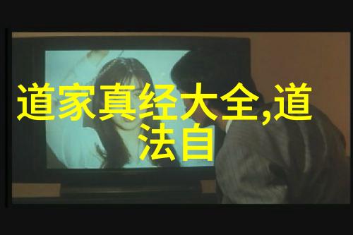 清平乐无端五弦李清照的爱情与哀愁之歌