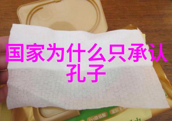 解锁内丹之路打通小周天的最快修炼法则