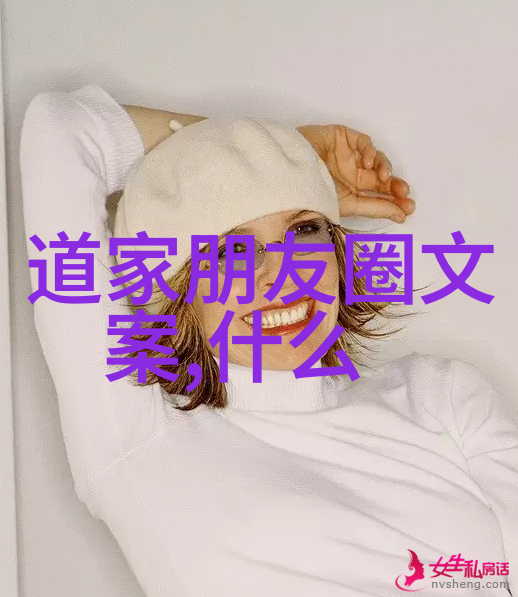 宁可胜而后战不可败而后战 这个策略对现代竞争有何启示