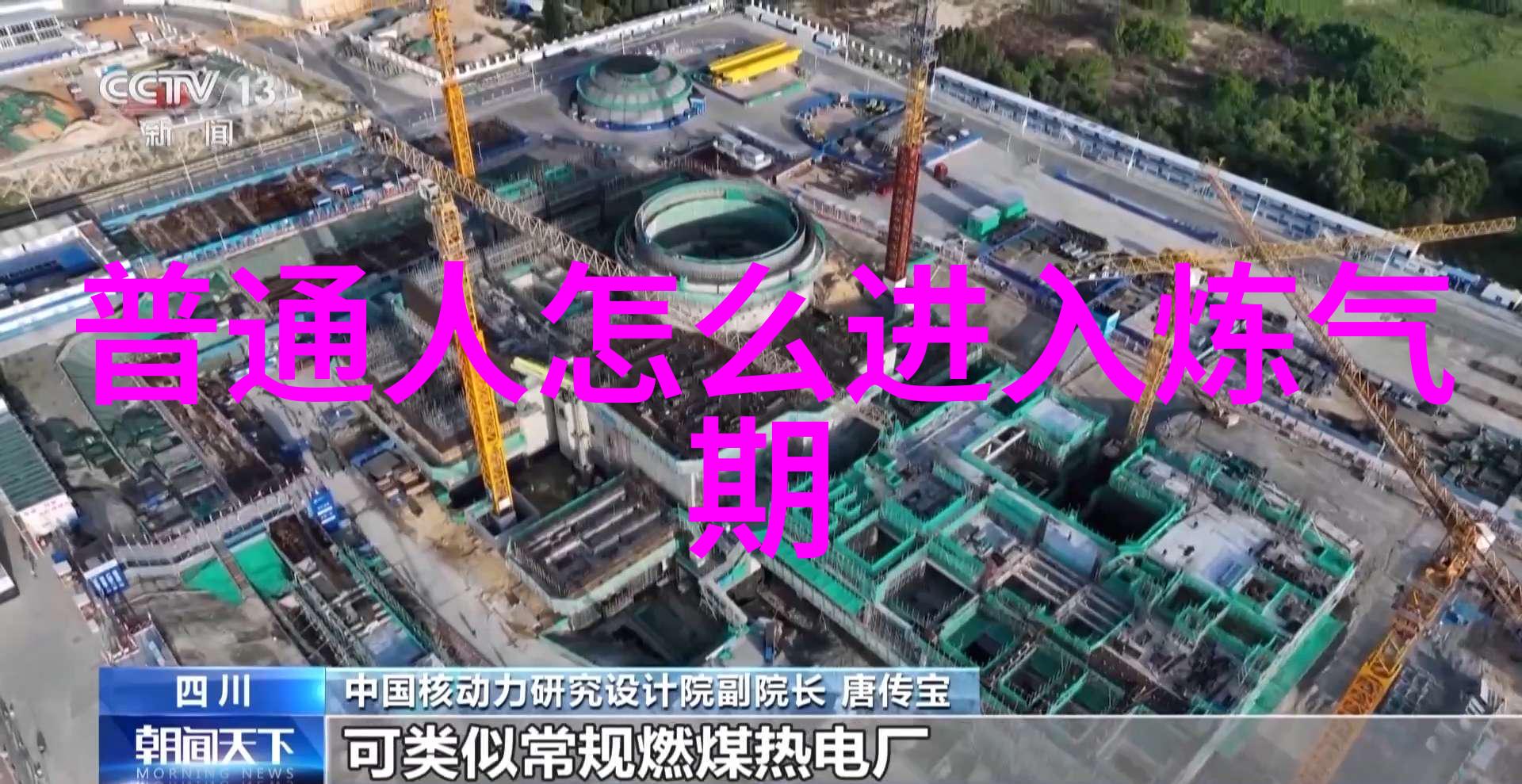 宝宝的夹车技巧安全驾驶的最佳助手
