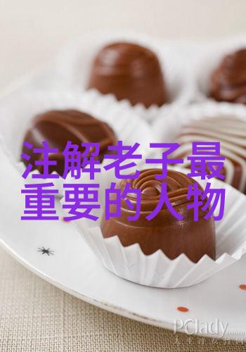 书法鉴赏三要素笔锋布局书体