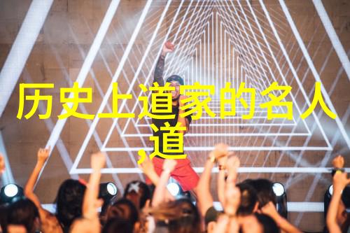 探究书法之美结构韵律与意境的交响