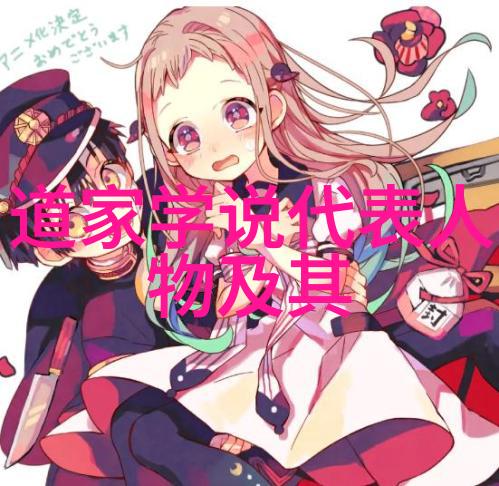 阳春苏他PO - 绽放的诗意探索阳春时节苏州河畔的艺术创作
