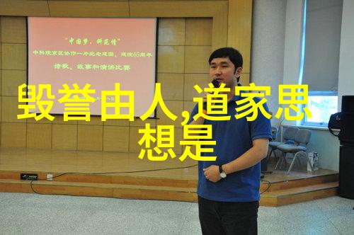 五雷诀的精髓与实用技巧