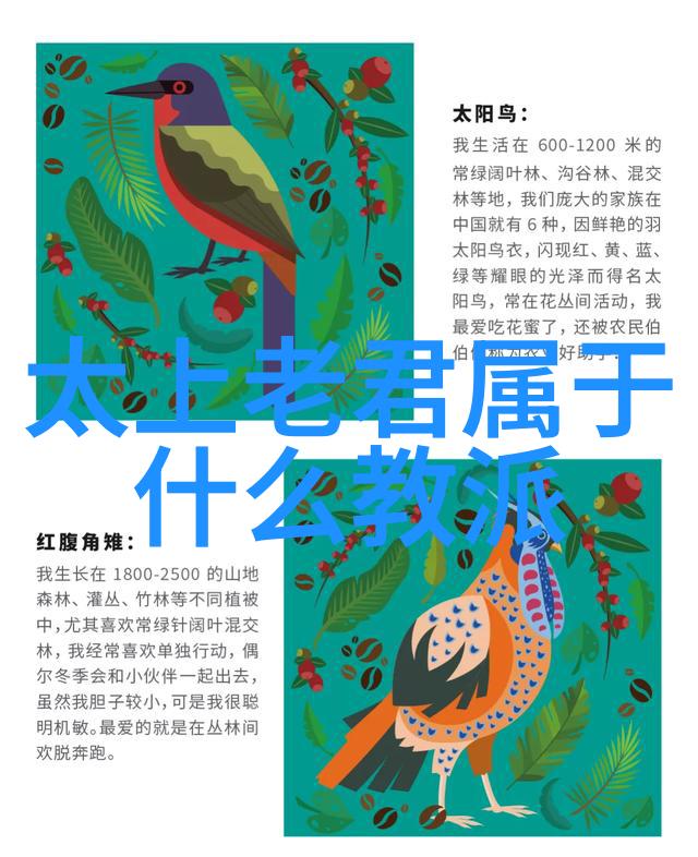 百家争鸣的智慧盛世