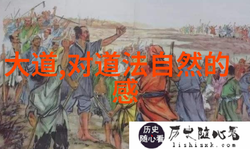 随着岁月流转多宝道人的形象又是如何被后世所描绘