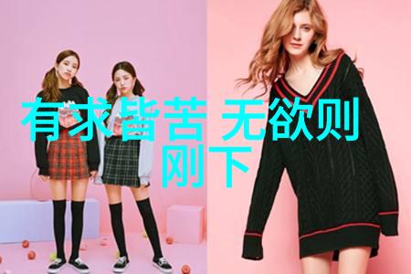 道家基础知识入门解读玄学奥秘的旅程