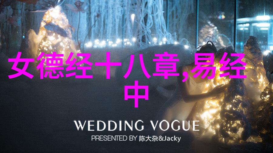勇者无畏跨越时间的英雄精神