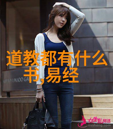 主题我觉得楚辞中最唯美的名字是招摇