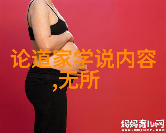 在物质丰富时代为什么还要谈论和光同尘