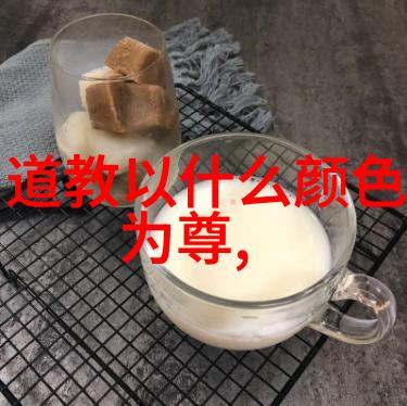 性命两空六亲非亲道德经的生态哲学