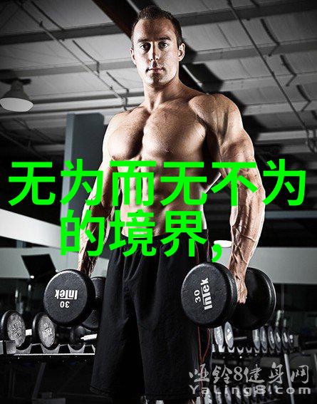 斗罗之酒神-醉饮天下破晓成神