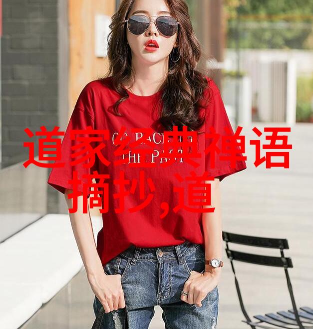 古韵绘影诗词鉴赏的艺术