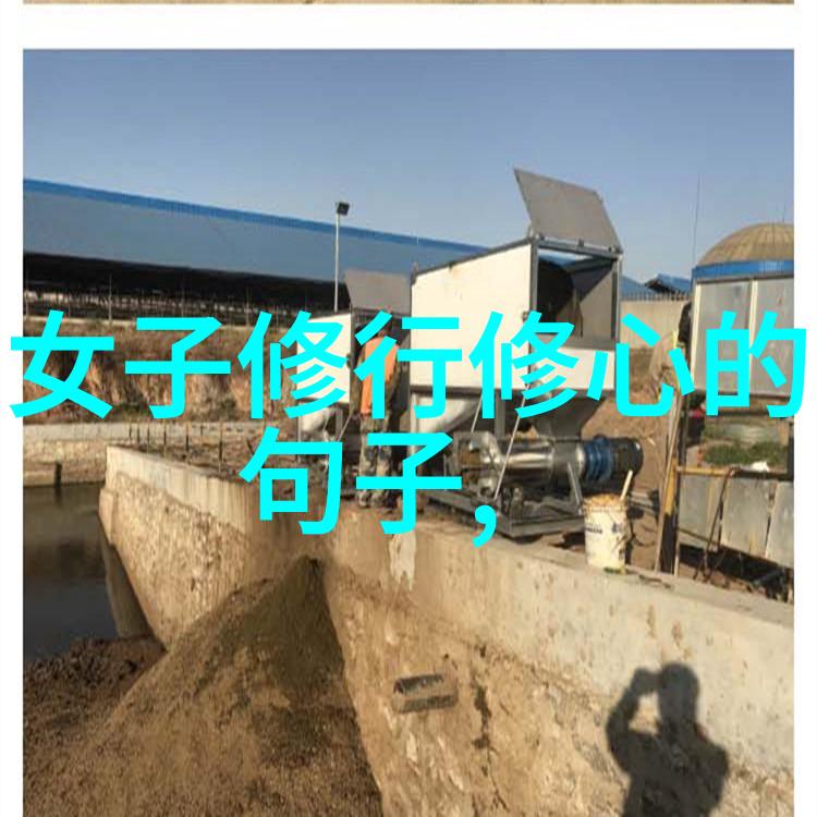 凡人转生成神 修仙之旅从平凡开始