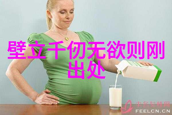 无欲则刚的女人最聪明她不仅坚韧更是智慧的巅峰