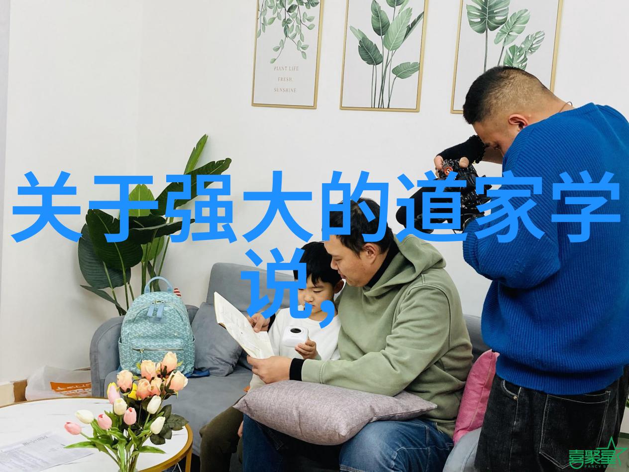 如何让女生感到舒适自在的沟通技巧