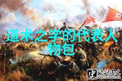 阴阳并济万物生成分析玉皇大帝命名寓意