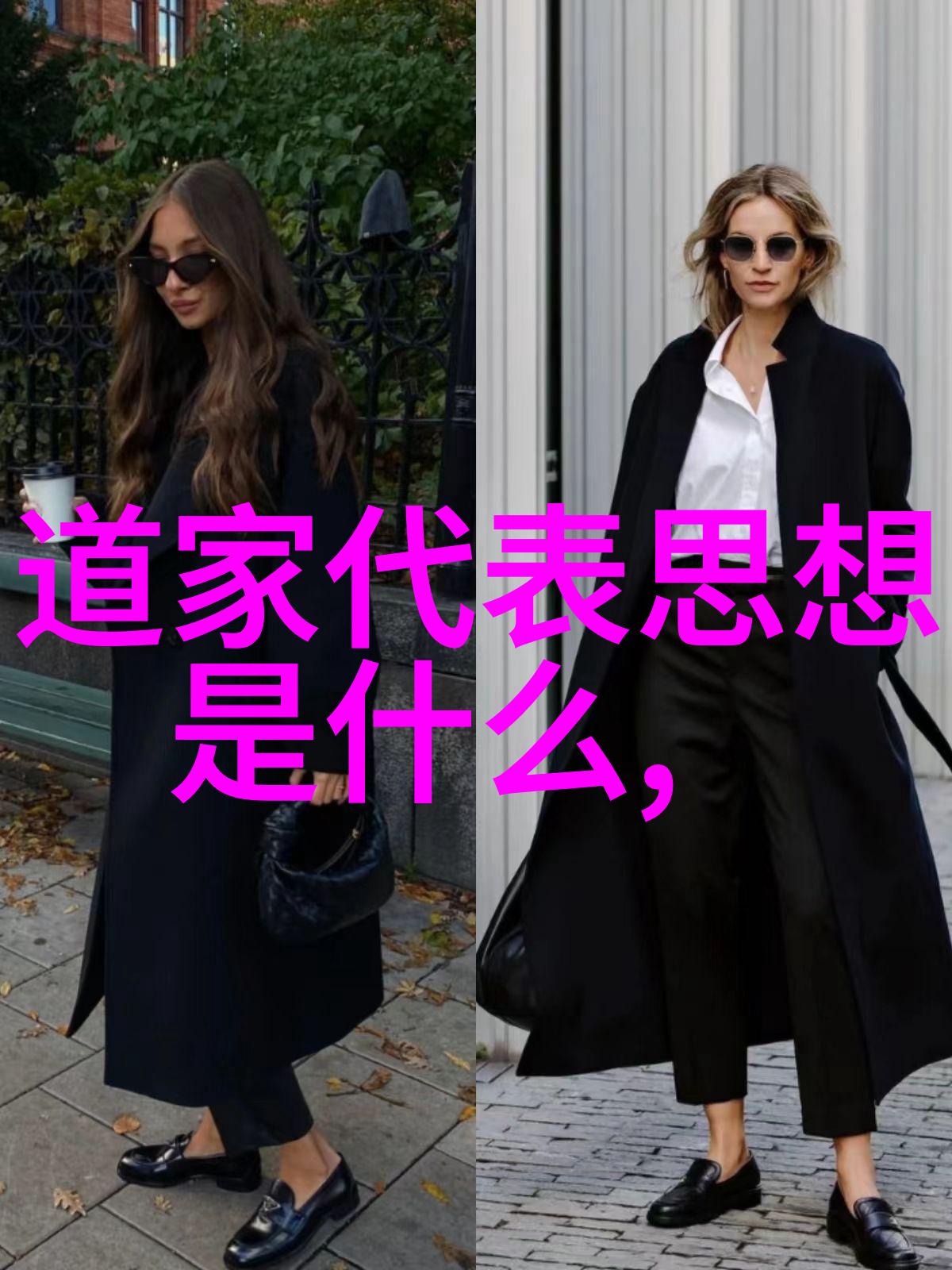 形容人不要浮躁的诗句我不想成为生活中的浪花随波逐流