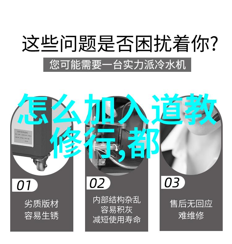 融合之刻我们与世界的水乳交融