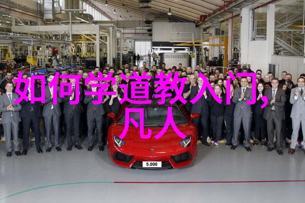 禅思与心动修道人是否能体验浪漫爱情