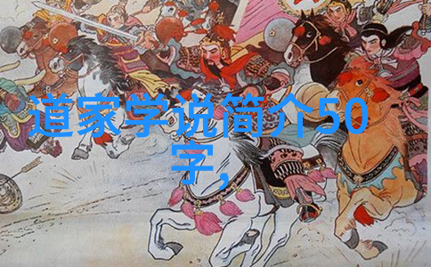探索天穹之巅神仙谱系的秘密与荣耀