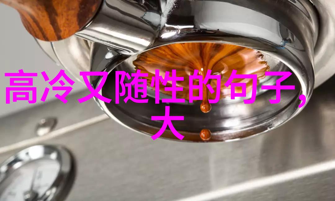 无不为一场不做事的奇幻冒险