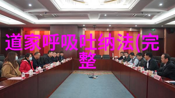 道法自然的深刻解读理解自然界的规律与道德伦理相结合