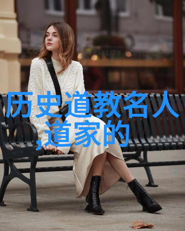 道家符秘笈解密掌握古老图腾绘制技艺