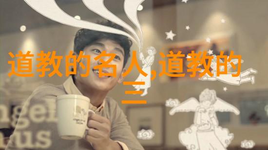 想修道怎么入门来看看我是如何开始的