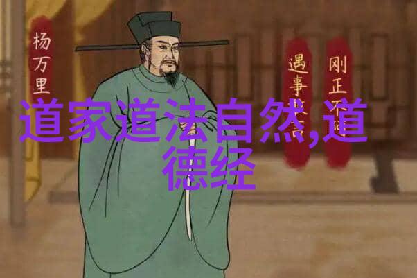 戏曲鉴赏艺术揭秘古典戏剧之美