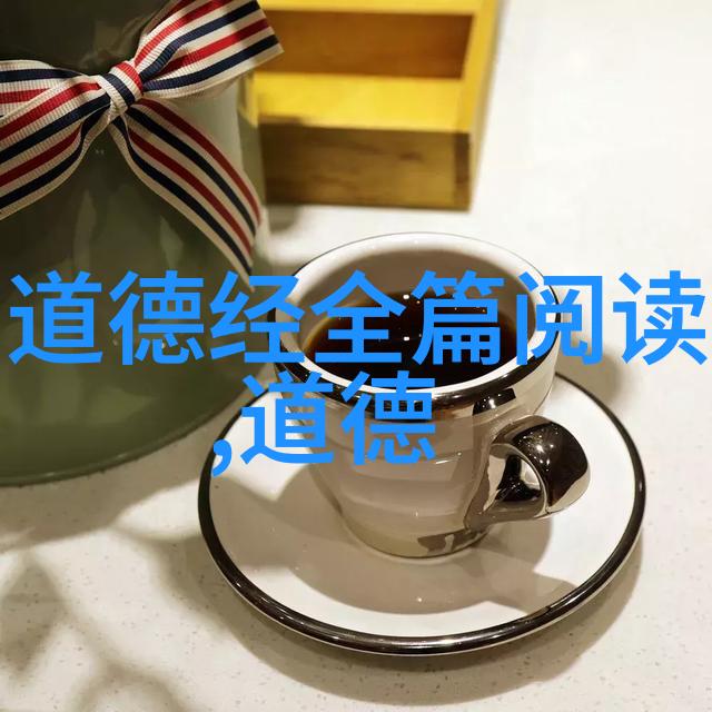 道教历史名人我来讲讲那些神奇的道士们