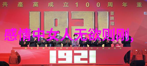 亲子教育中的无为是不是真的能让孩子更自立
