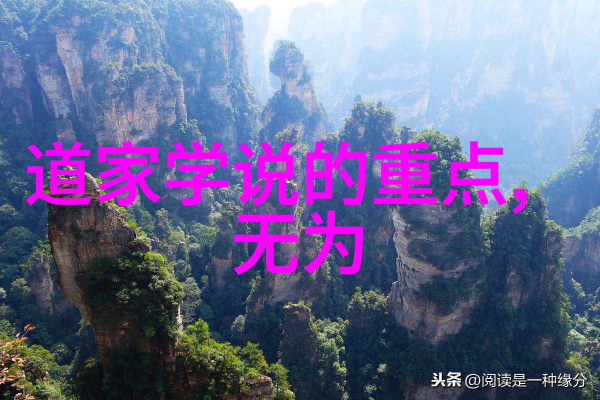 修道的多重境界从静心到放肆修行路上有趣的转变