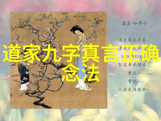 毛笔行楷书法传统艺术的现代呈现