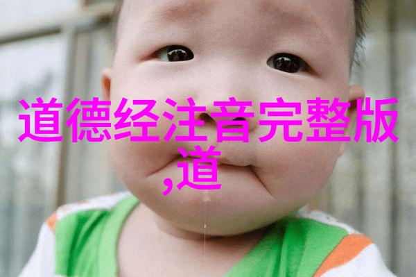 韩非子在中国古代思想史中扮演了怎样的角色