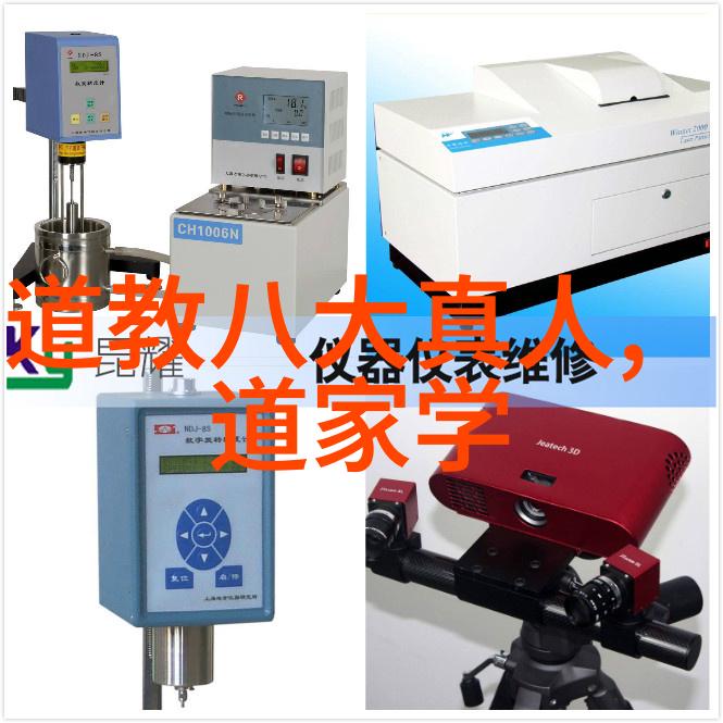 逃避现实的幻想大叔的心路历程