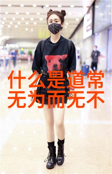 中国书法文化的古韵与现代魅力